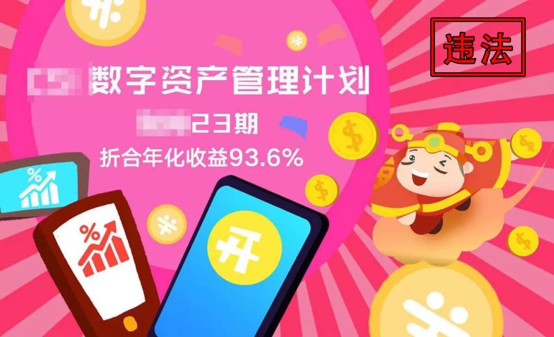 币圈十大交易所app下载_币圈平台app_币圈交易所下载地址