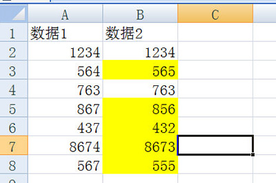 excel中百分比计算_百分比计算excel_excel所占百分比怎么算