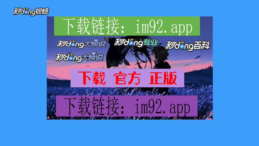 钱包app下载安装_钱包英语_imtoken钱包trc20