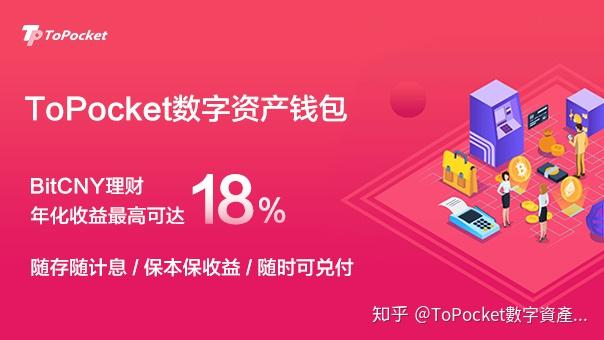 公司是什么意思_imtoken是什么公司_公司是我家