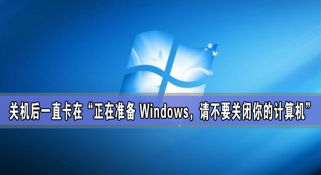 中央台报道今晚关手机_中央13台手机关机_中央13台今晚手机关机