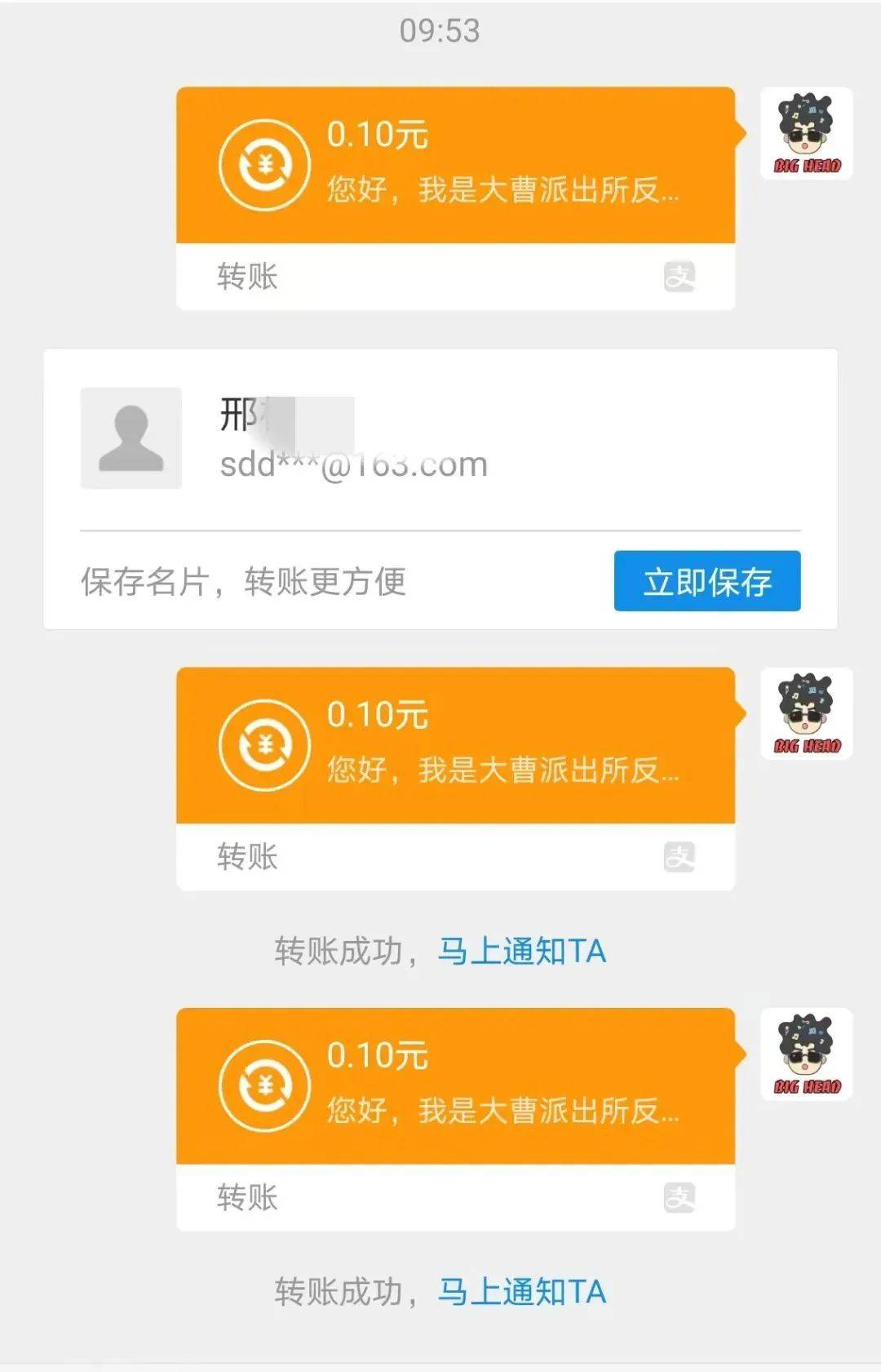 imtoken无效的地址_使用钱包地址错误_imtoken钱包地址无效