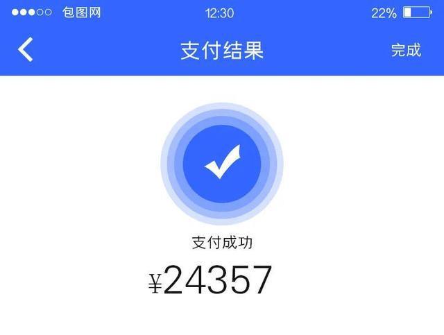 有tp是什么意思_tp钱包和im钱包有什么区别_荣耀钱包和华为钱包区别