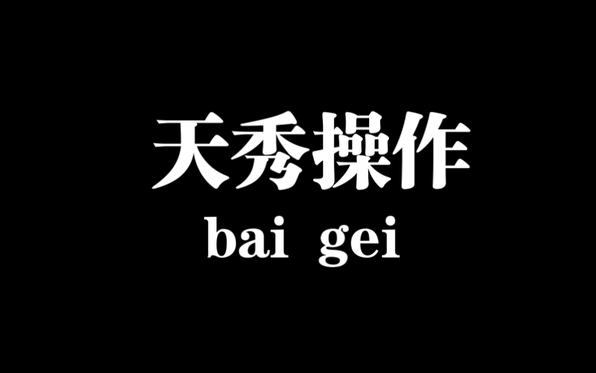 苹果手机放大镜在哪_放大镜苹果手机在哪里_放大镜苹果手机在哪里p图