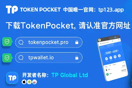 tp钱包怎么导入助记词_钱包助记词怎么保存_钱包导入助记词btc地址变了