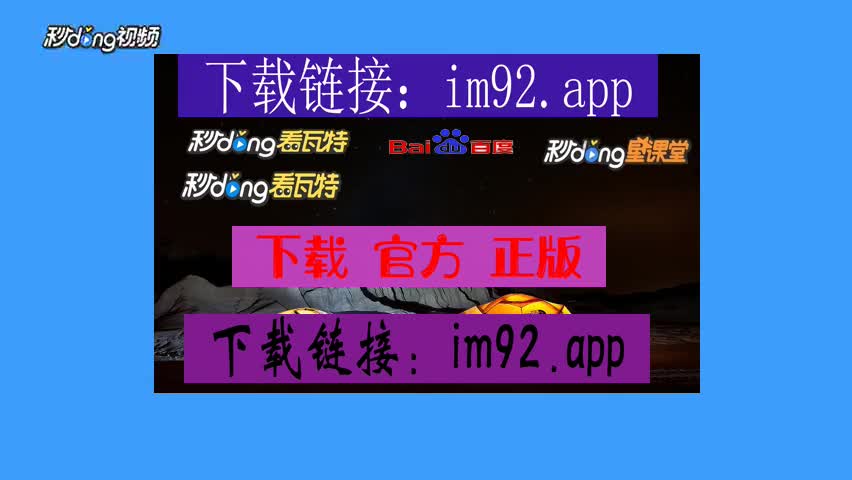 imtoken怎么卖_imtoken怎么卖_imtoken怎么卖