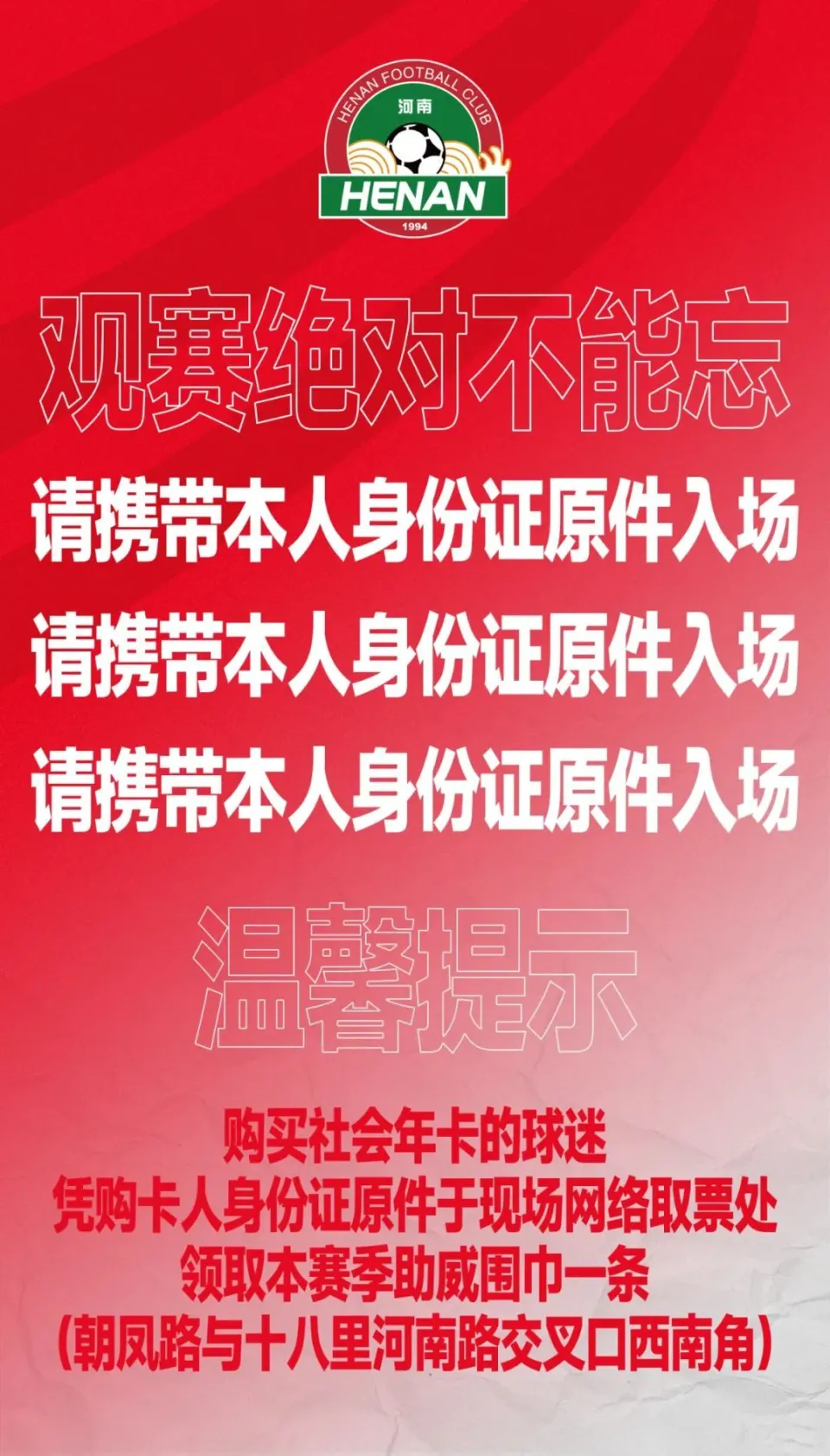 微信更换实名后付款码用不了-微信实名认证后付款码失效，急坏小市民