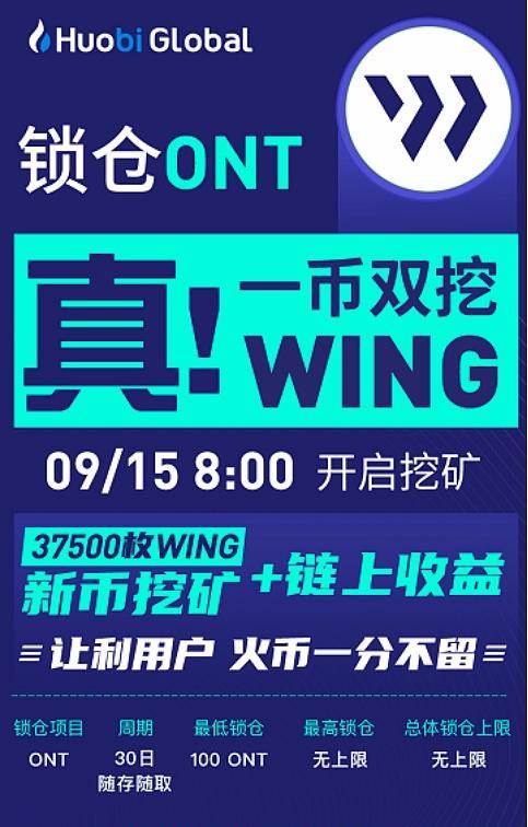 tp钱包火币链转币安链-TP 钱包转链操作攻略：从火币链到币安链，实现资产增值