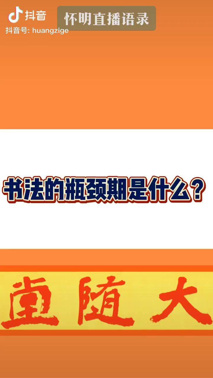 抖音作品怎么一键全部删除_抖音作品_抖音作品怎么删除