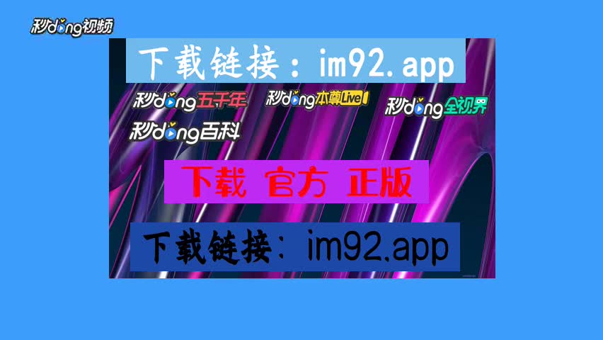 imtoken的钱怎么拿出来_imtoken官网下载_imtoken图标