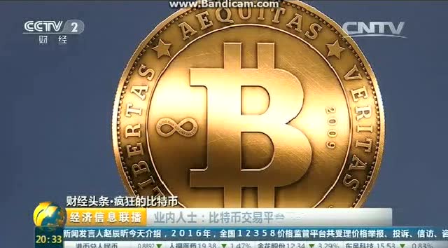 imtoken官网下载_imtoken是哪个国家的_imtoken打包要多久