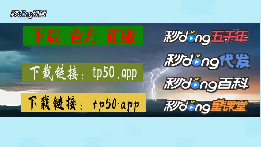 苹果钱包app官网下载安装_钱包ios_苹果手机tp钱包官网下载app