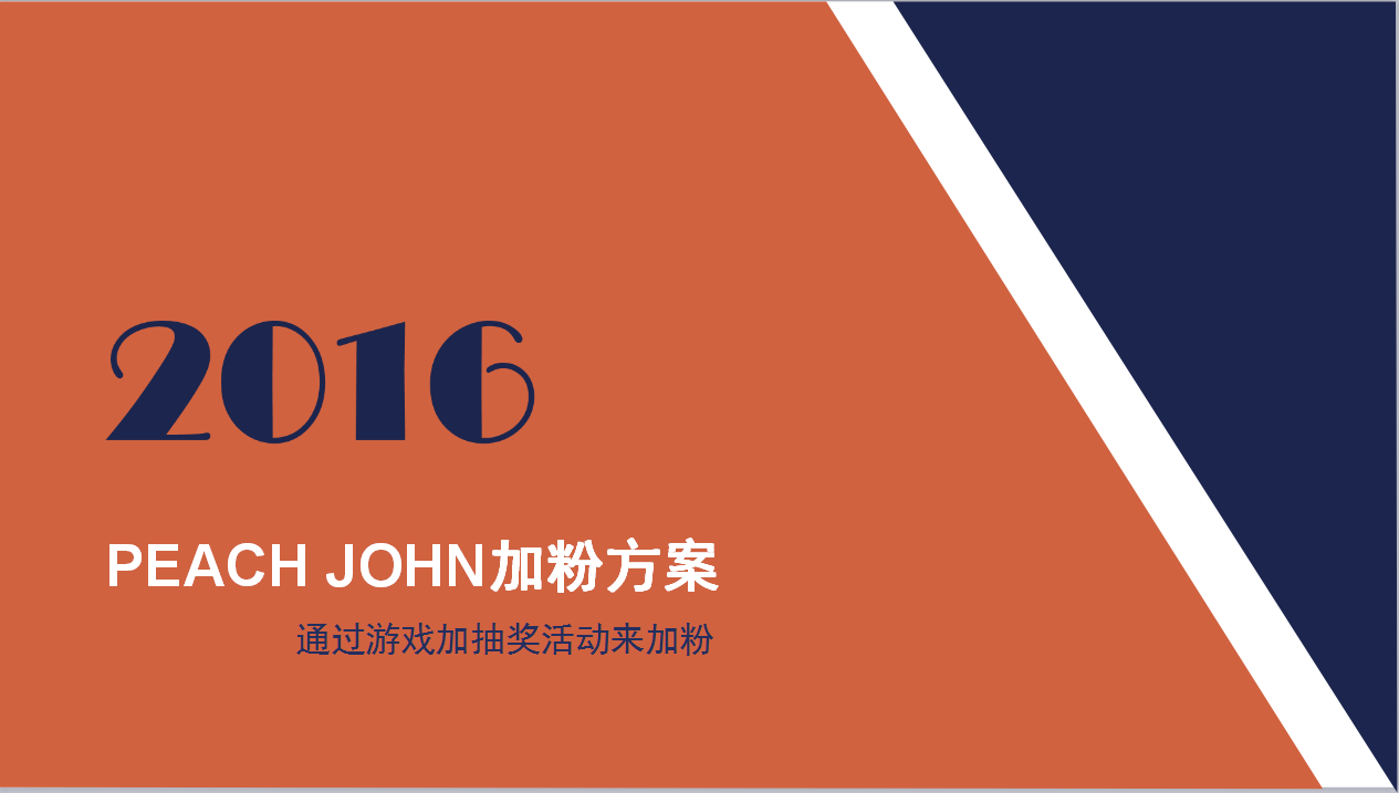 粉丝20w公众号收入_公众号5000粉丝月收入_100万粉丝公众号价格