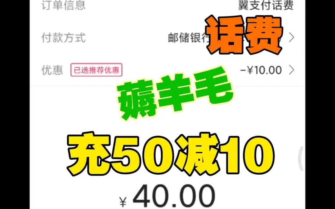 抖音app邀请码怎么填写_抖音极速版邀请码在哪里填写_抖音填邀请码有什么用