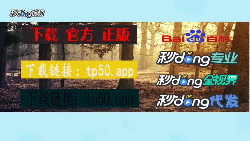 tp钱包怎么兑换u-数字钱包小白必看：TP 钱包换 U 详细