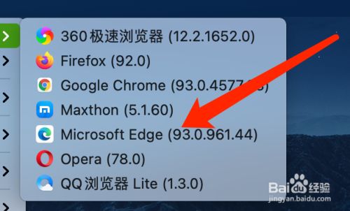 safari浏览器苹果版下载_safari浏览器苹果版下载_safari浏览器下载手机版