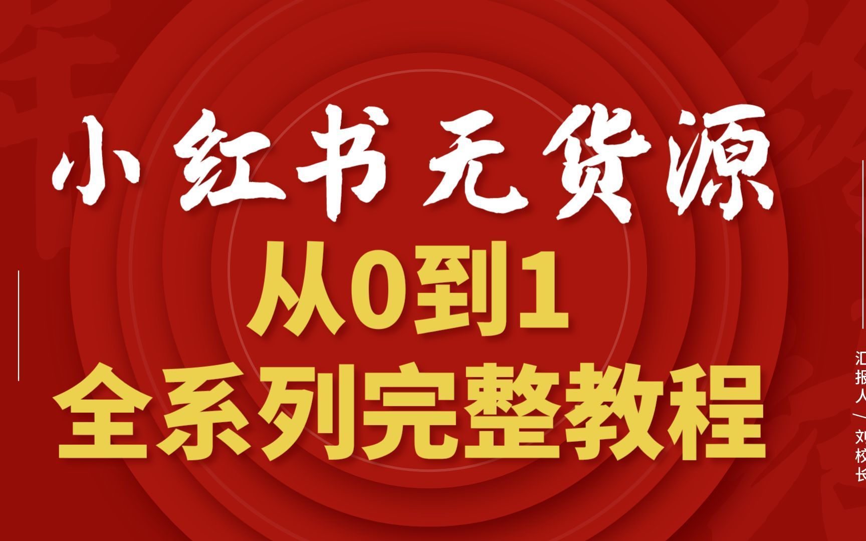 tp钱包怎么弄代币_代币钱包怎么调用合约授权_钱包里的代币怎么交易