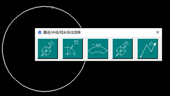 cad标注数字太小怎么调节_cad标注数字怎么改小_cad标注数字太小怎么调节