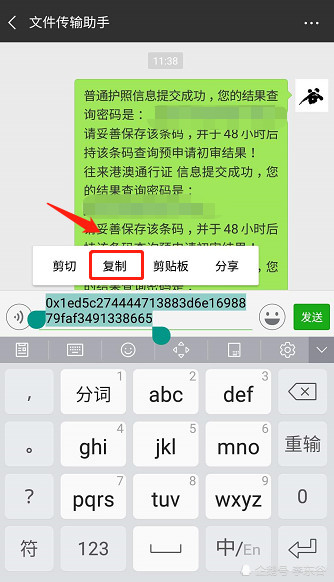 imtoken怎么添加bsc链_imtoken怎么添加bsc链_imtoken怎么添加ht