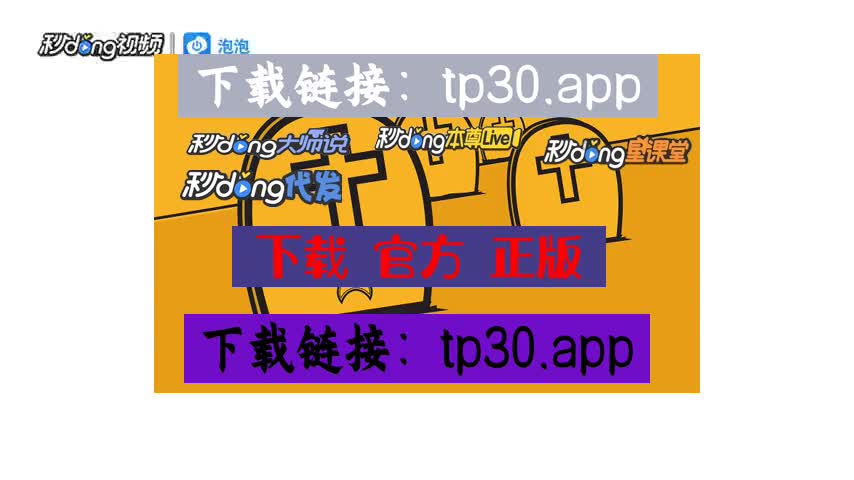 tp钱包没有钱包同步_tp钱包有没有电脑版_有钱包吗