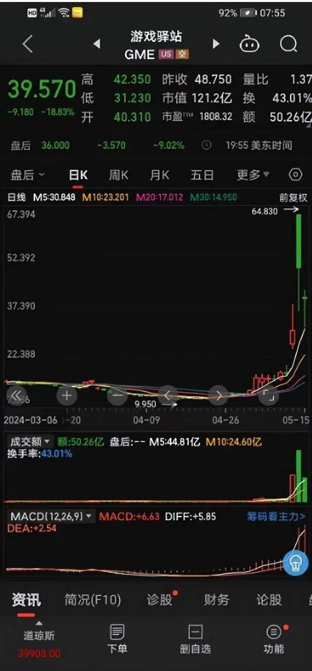 imtoken转账到火币要多久_转币需要手续费吗_转币一般多久到账