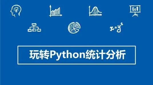 中是什么生肖_python中true是0还是1_中是什么意思