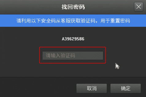 钱包密码修改_更改钱包密码_tp钱包在哪里修改密码