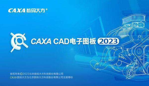 cad加载插件快捷命令是什么_cad加载插件的快捷键_cad加载插件快捷键命令