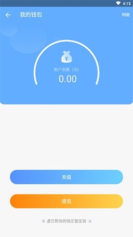 imtoken怎么提现到火币网-如何将 imToken 里的钱安全便捷地提到火币