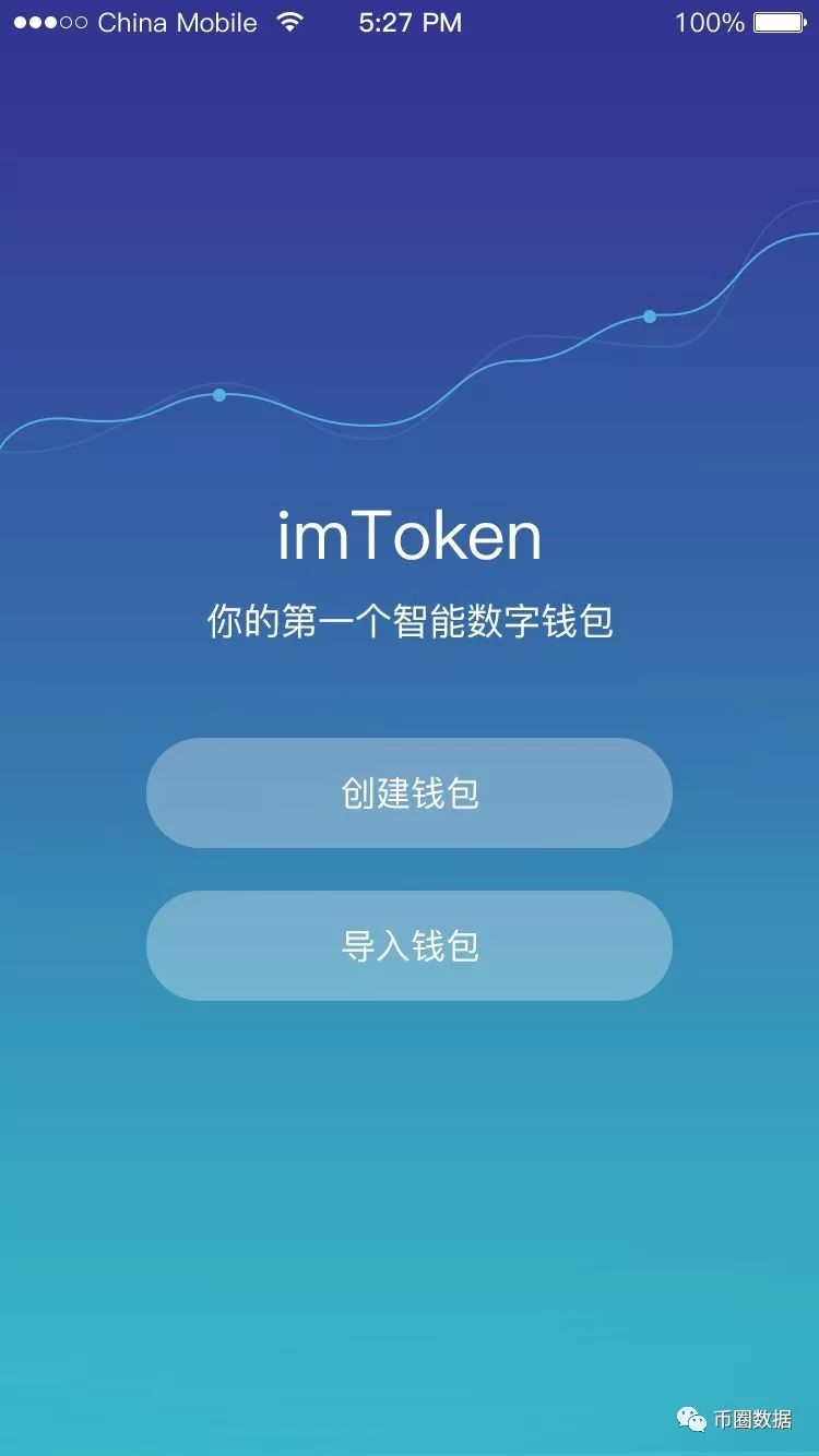 imtoken地址无效-急！ImToken 地址无效，数字资产何去何从？