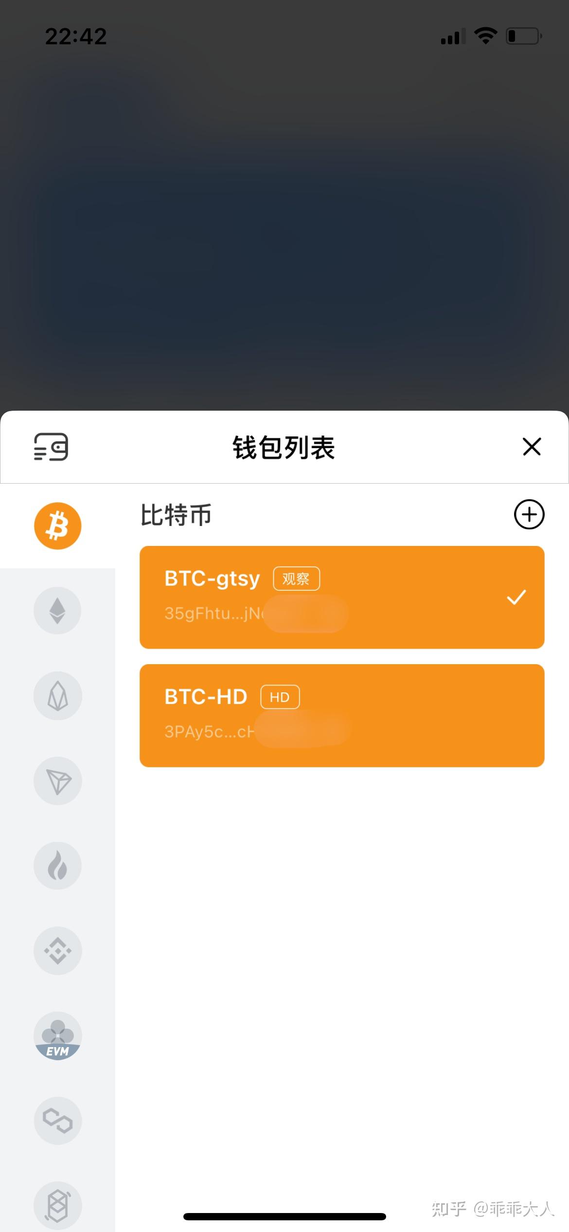 tp钱包怎么充usdt-如何在 TP 钱包里轻松充值 USDT？详细步骤大揭秘