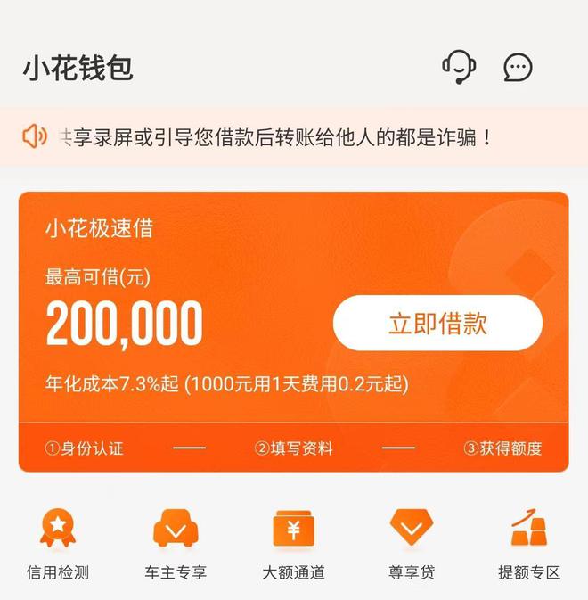 imtoken钱包名称怎么填_imtoken钱包身份名_im钱包的身份名是什么格式