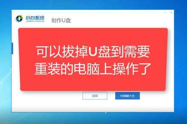 电脑下方的任务栏跑到右边去了怎么办?-电脑任务栏跑到右边怎么办？教你轻松解决