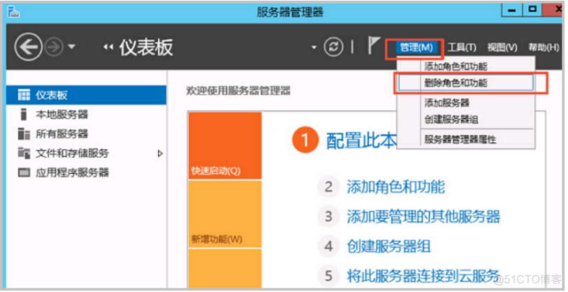 电脑鼠标点击没反应怎么办_鼠标点击电脑没有反应_鼠标点击都没反应