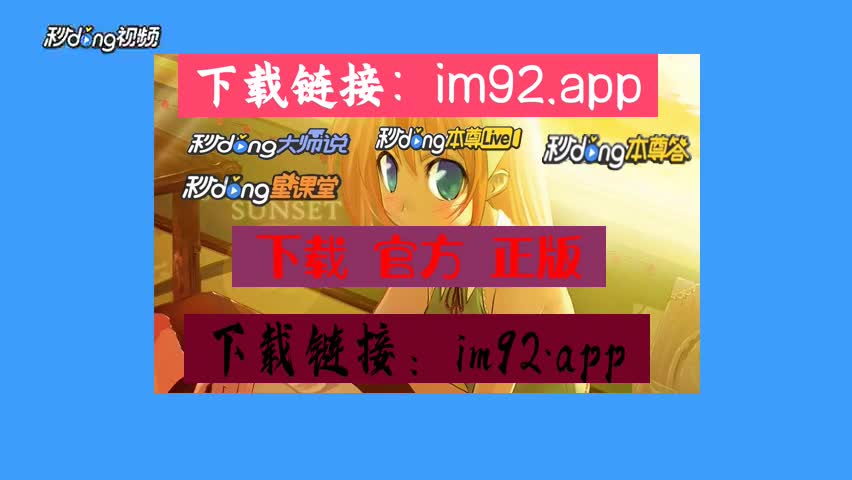 钱包创建平台_如何创建imtoken钱包_钱包创建密码无法下一步