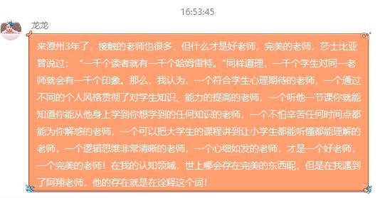 商家最怕什么投诉才会退款-商家最怕的投诉有哪些？一投一个准，保证让你拿到退款