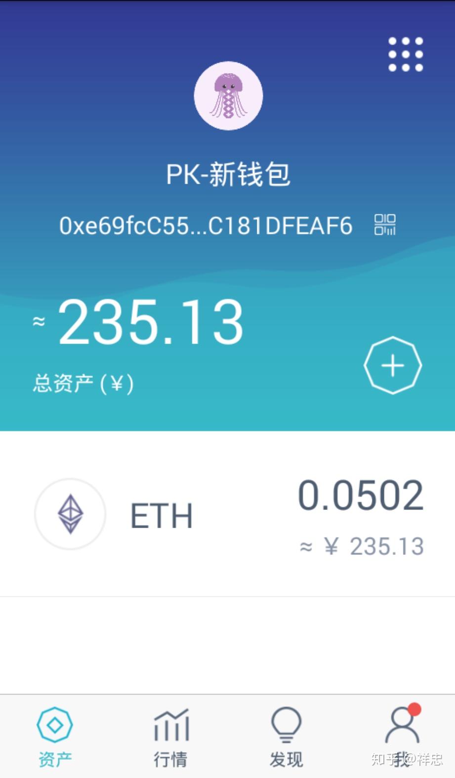 imtoken什么时候成立_imtoken注册流程_imtoken创建