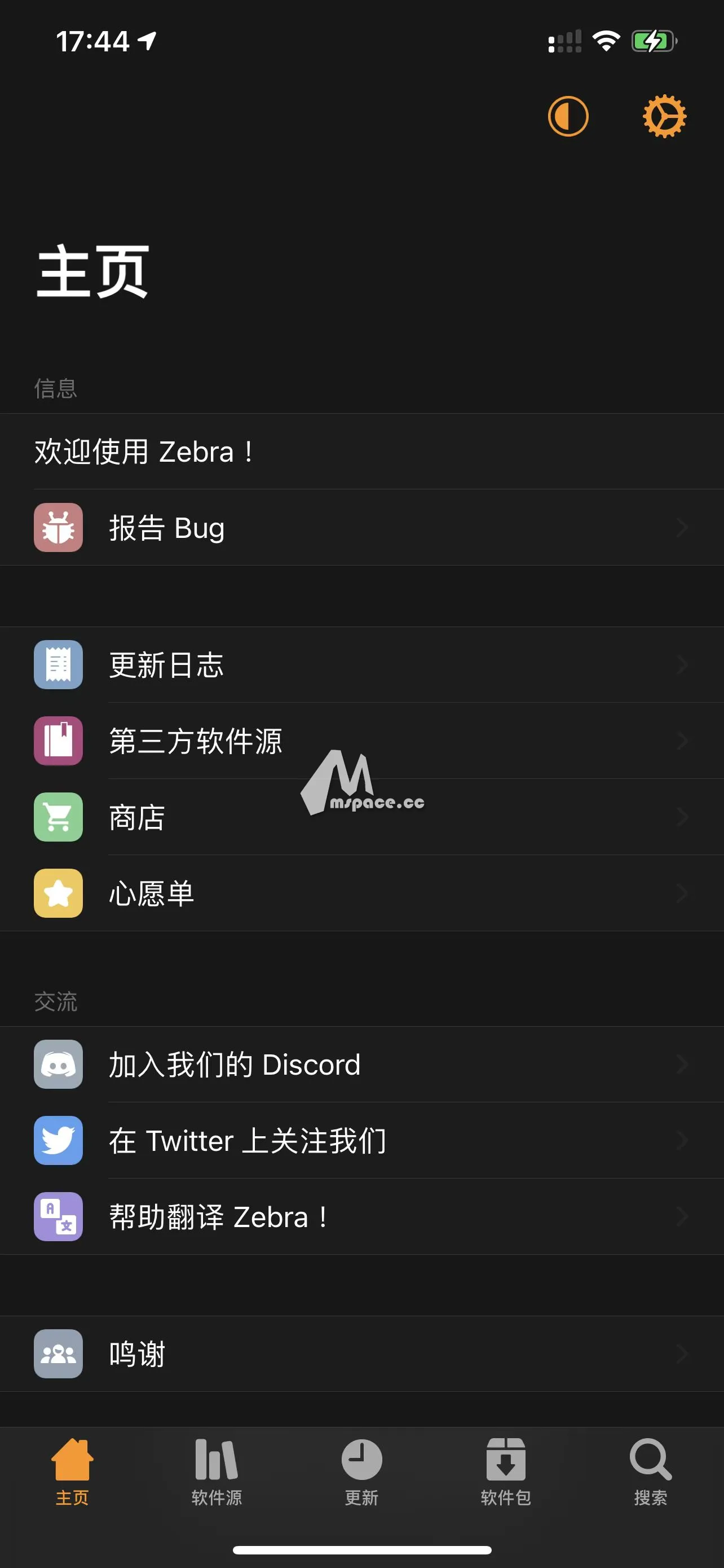 苹果手机nfc门禁卡怎么添加_iphone添加门禁nfc_苹果添加nfc门禁卡app