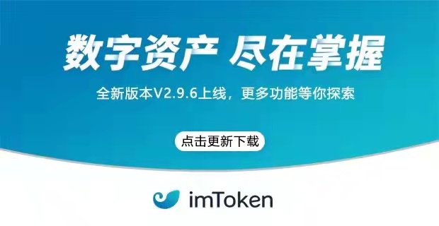 imtoken批量生成地址_一键生成地址_批量生成地址的钱包