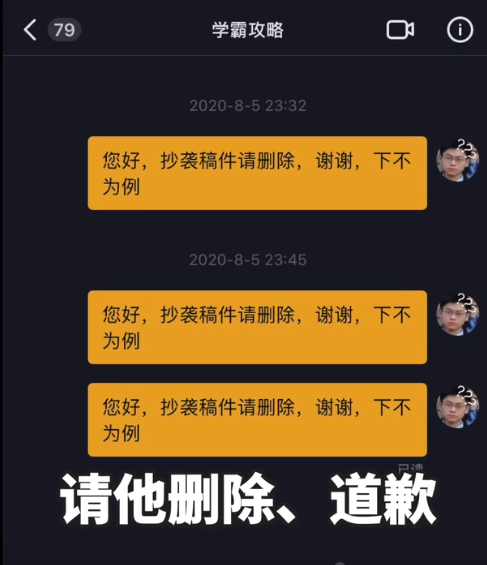 博主真的很赚钱吗_博主靠什么收入_博主都是怎样赚钱的