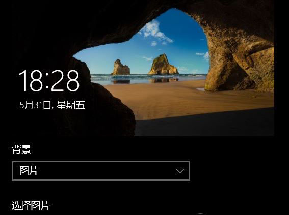 win10无法自动检测网络代理_电脑代理自动检测设置无法关闭_win10代理自动检测设置