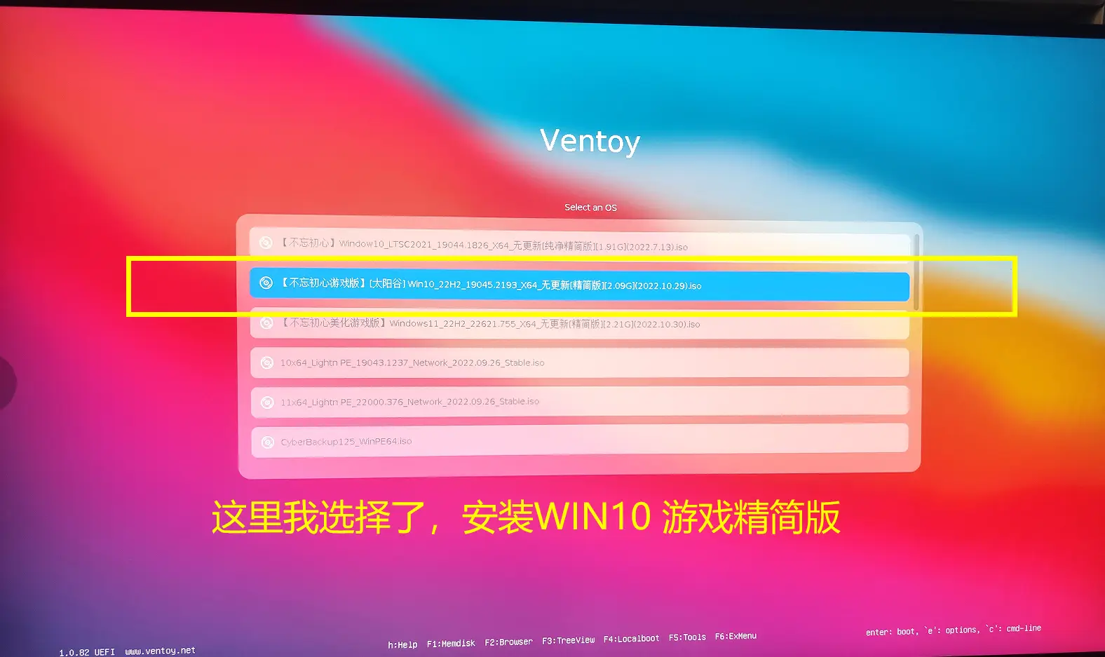 win11系统占用c盘多大_win11占多少空间_c盘windows多大