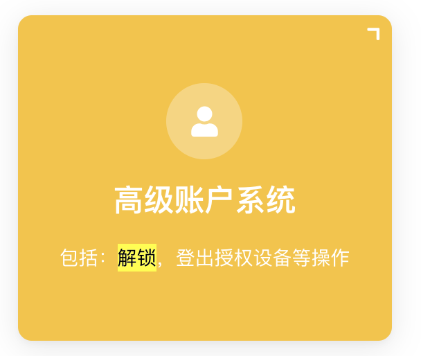 imtoken离线冷钱包_离线冷钱包是什么意思_冷钱包离线转账