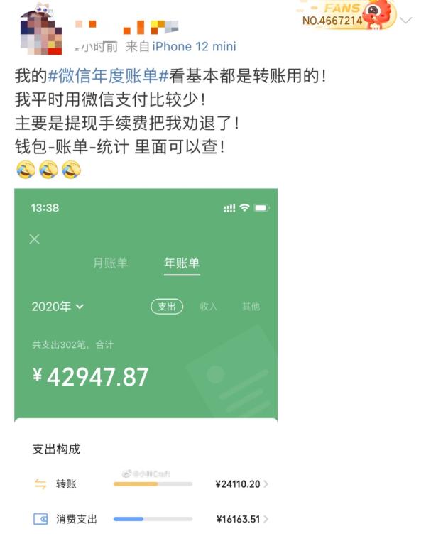 imtoken有ios版吗_imtoken如何下载_imtoken注册