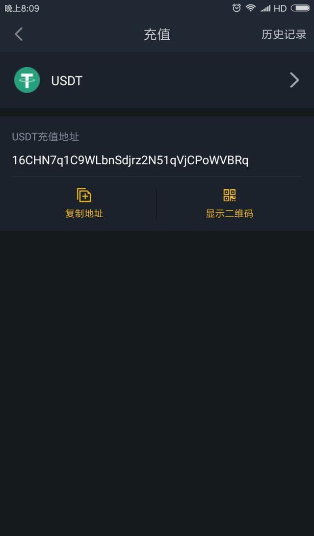 钱包里的以太坊怎么卖_tp钱包买币安链转以太坊链_以太坊多链钱包