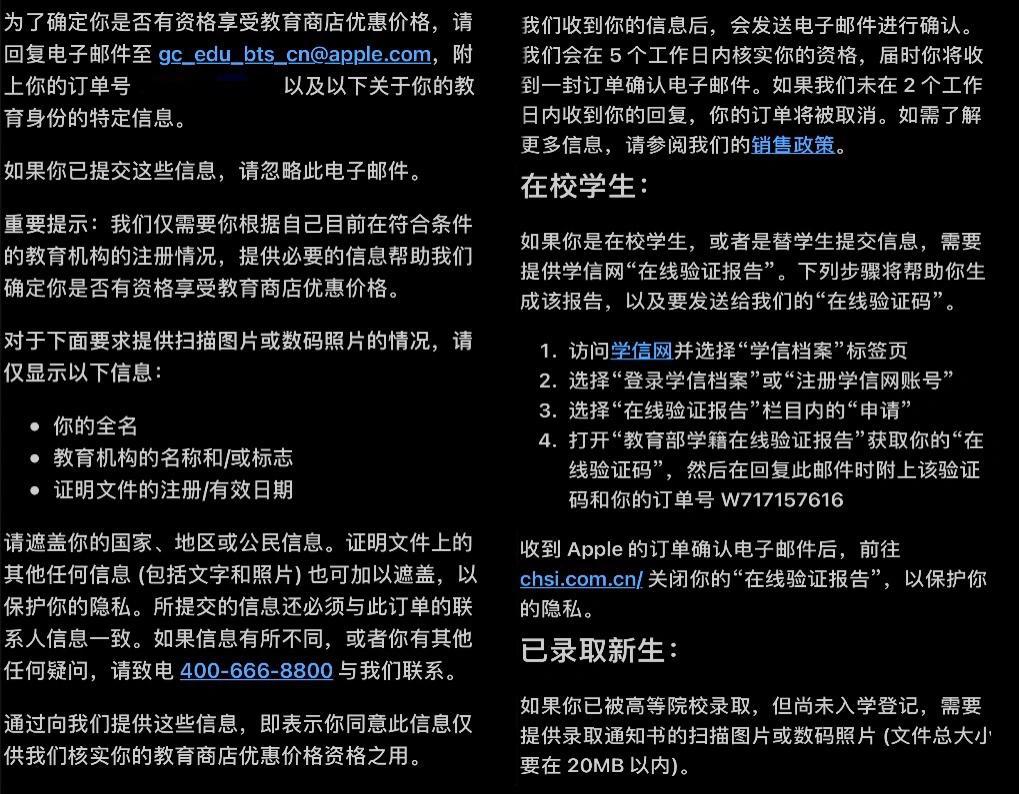 教育优惠版和普通版区别_教育优惠与普通零售版_优惠教育版本是什么意思