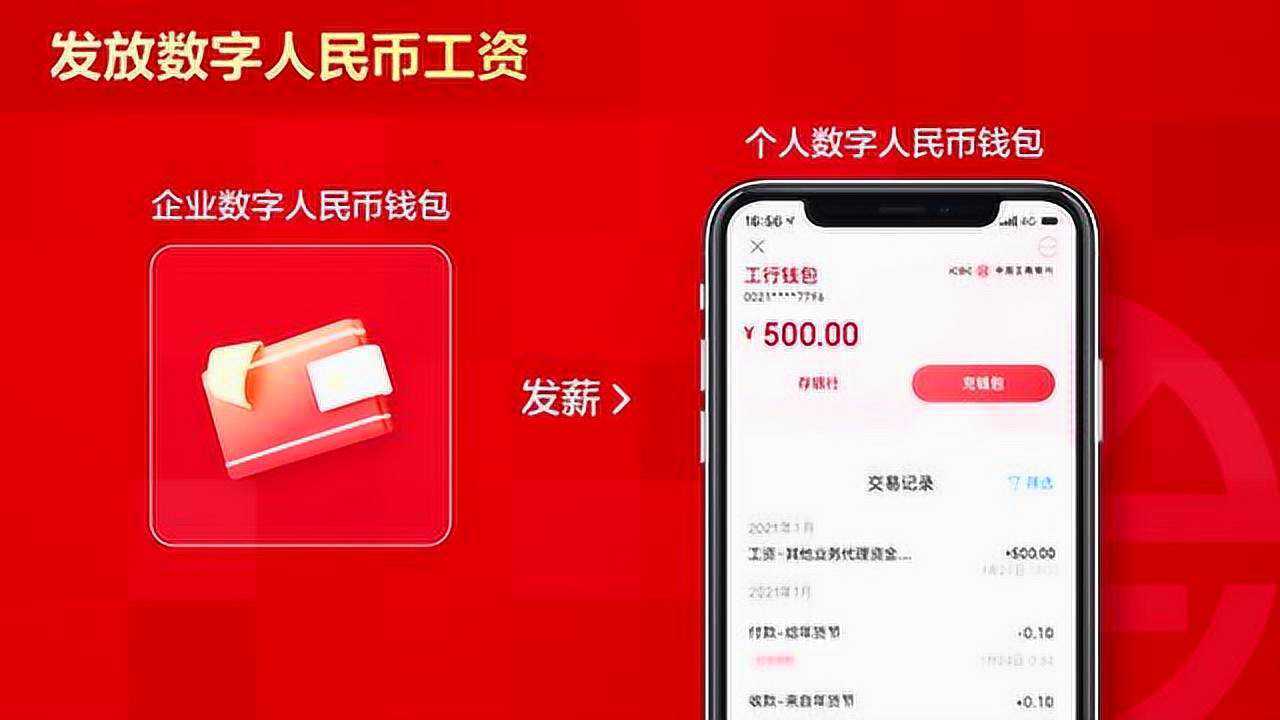 imtoken钱包截图了怎么办-手贱截了 imToken 钱