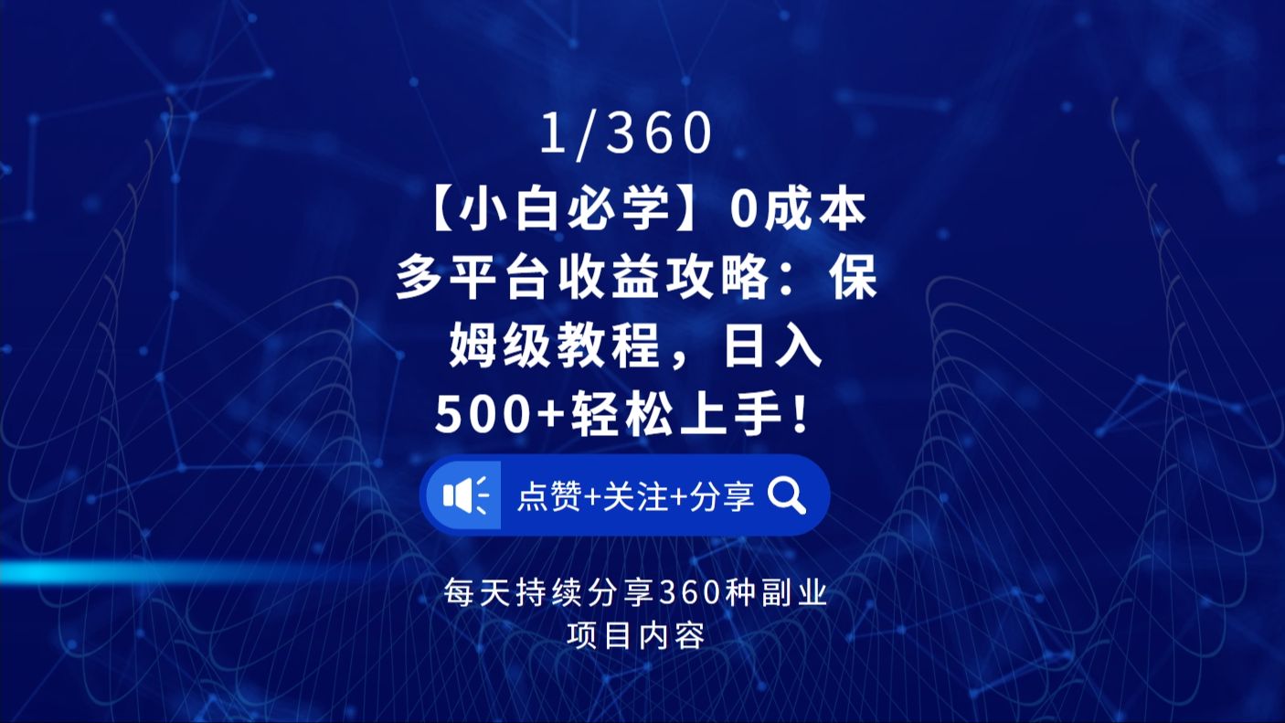 imtoken钱包挖矿-imToken 钱包挖矿：小白也能轻松上手，收益令人兴奋