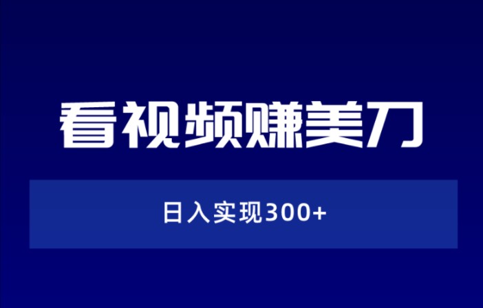 钱包挖矿教程_imtoken钱包挖矿_钱包挖矿app