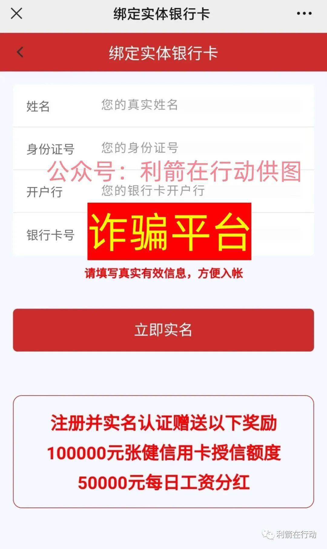 如何登录imtoken钱包_钱包登录不了怎么办_钱能钱包登录